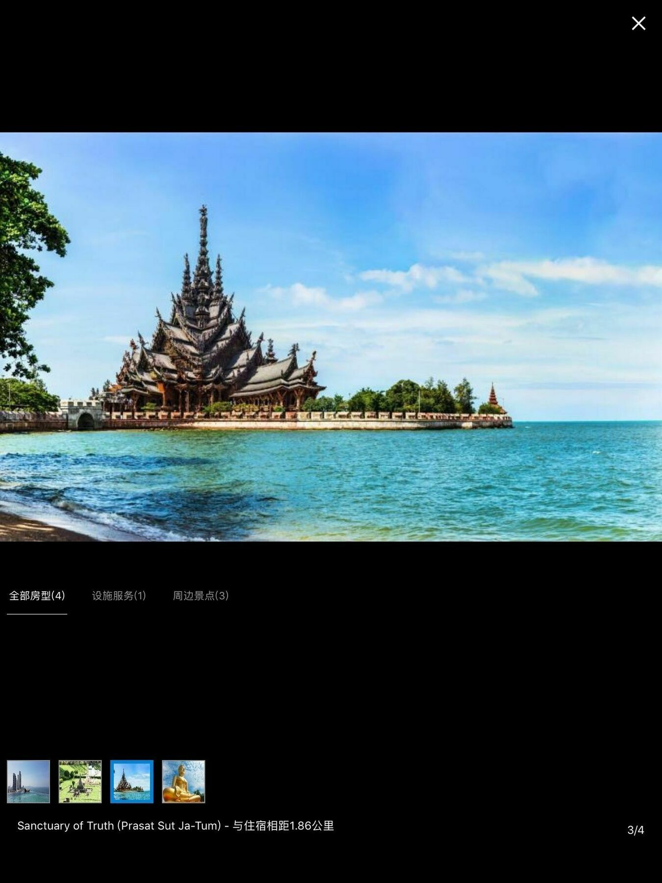 The Riviera Wongamat Hong Apartment Pattaya Exterior photo